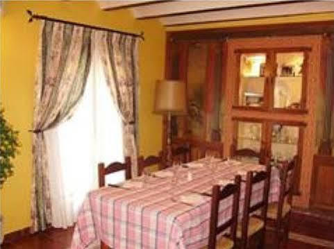 Casa Maidevera Aranda de Moncayo Zewnętrze zdjęcie